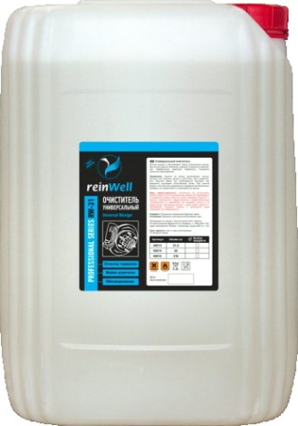 Универсальный очиститель REINWELL RW-31 21,5 л [3231]
