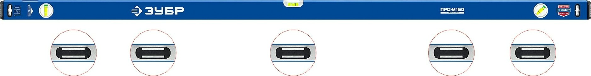 Уровень магнитный ЗУБР 34589-150_z01 усиленный 1500 мм профессионал-м