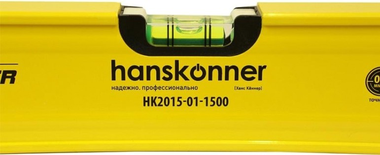 Уровень строительный HANSKONNER HK2015-01-1500 алюм. 1500мм, 3 колбы, магнит