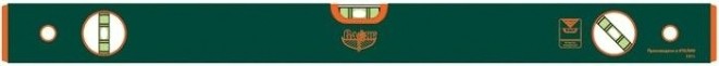 Уровень строительный ВАРЯГ 40357 КТ 50-1 2000мм [тов-165902]