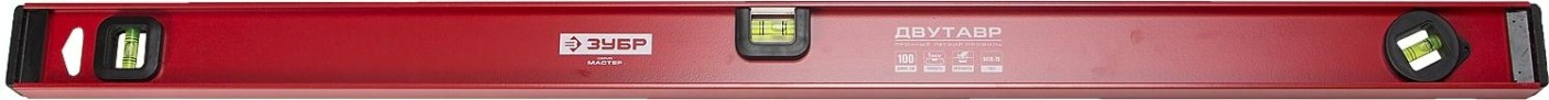 Уровень строительный ЗУБР Двутавр 1000 мм, с профилем [4-34583-100_z01]