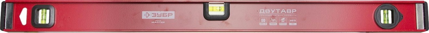 Уровень строительный ЗУБР Двутавр 800 мм, с профилем [4-34583-080_z01]