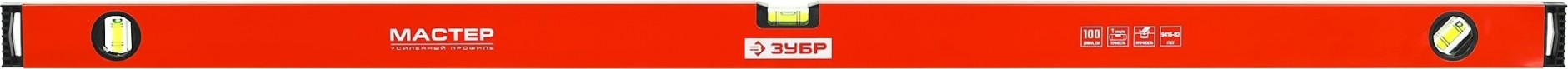 Уровень строительный ЗУБР коробчатый 100 см [34584-100]