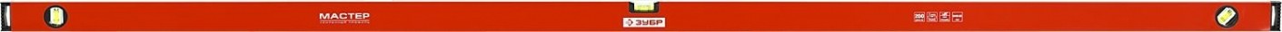 Уровень строительный ЗУБР коробчатый 200 см [34584-200]