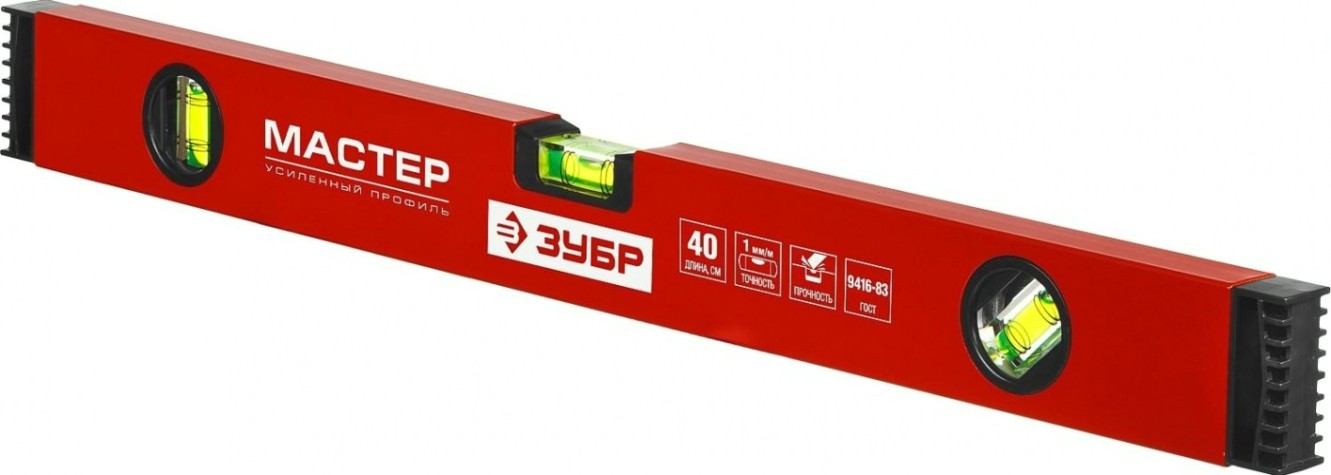 Уровень строительный ЗУБР коробчатый 40 см [34584-040]