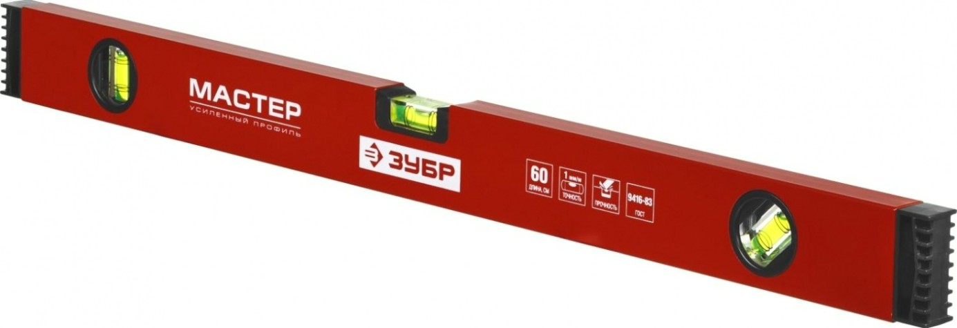 Уровень строительный ЗУБР коробчатый 60 см [34584-060]
