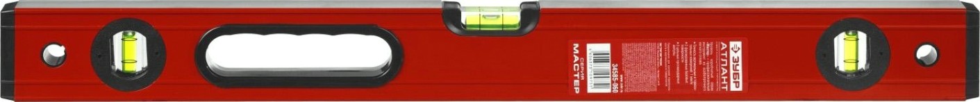 Уровень строительный ЗУБР МАСТЕР атлант 600 мм, мощным профилем [34585-060]