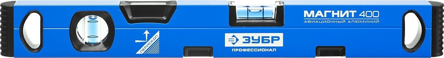 Уровень строительный ЗУБР ПРОФЕССИОНАЛ 400 мм, магнитный усиленный с глазком [34589-040_z01]