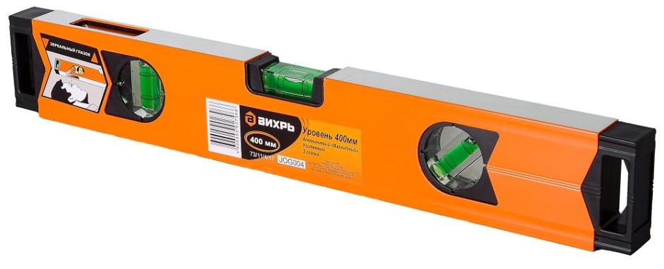 Уровень ВИХРЬ 400 мм алюминиевый "магнитный" фрезерованный, 3 глазка (1 [73/11/4/17]