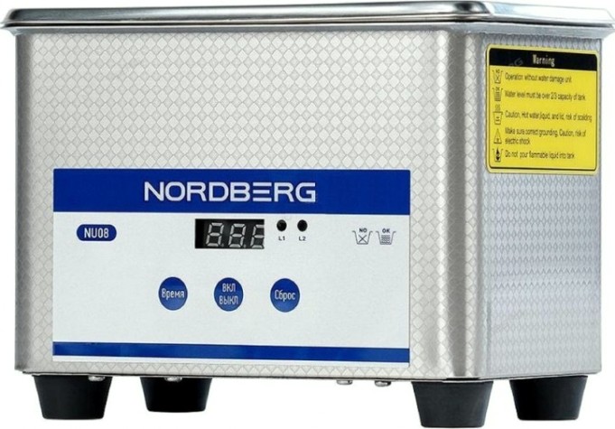 Установка для мойки деталей NORDBERG NU08 без подогрева, 0,8 л [ЦБ-00017596]