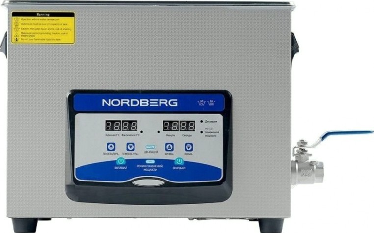 Установка для мойки деталей NORDBERG NU150D с подогревом, 15 л [ЦБ-00017602]