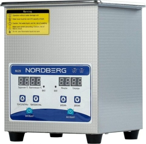 Установка для мойки деталей NORDBERG NU20 с подогревом, 2 л [ЦБ-00017598]