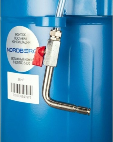 Установка для раздачи масла NORDBERG 26HP ручная 30 л [8889]