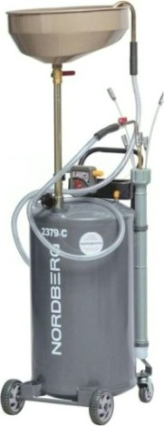 Установка для сбора масла NORDBERG 2379-CG пневматическая 65 л (серая) [ЦБ-0007746]