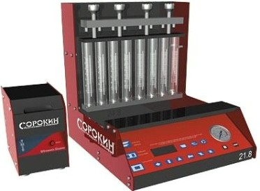 Установка для тестирования и очистки СОРОКИН 21.8 8 форсунок
