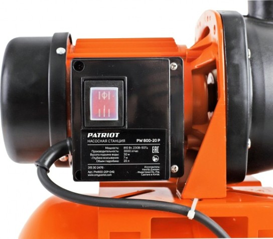 Установка для водоснабжения PATRIOT PW 800-20 P [315302476]
