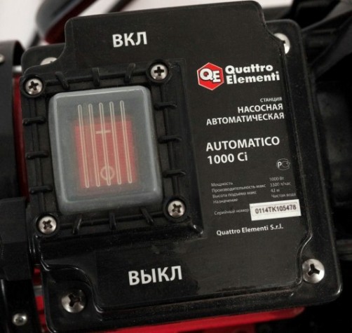 Установка для водоснабжения QUATTRO ELEMENTI AUTOMATICO 1000CI [770-643]