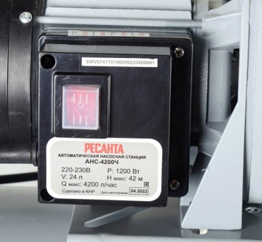 Установка для водоснабжения Ресанта АНС-4200Ч [77/1/6]