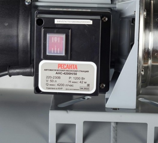 Установка для водоснабжения Ресанта АНС-4200Н/50 [77/1/8]