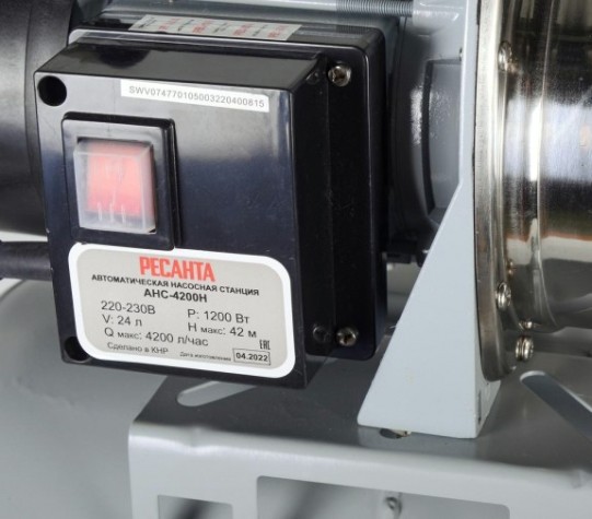 Установка для водоснабжения Ресанта АНС-4200Н [77/1/5]