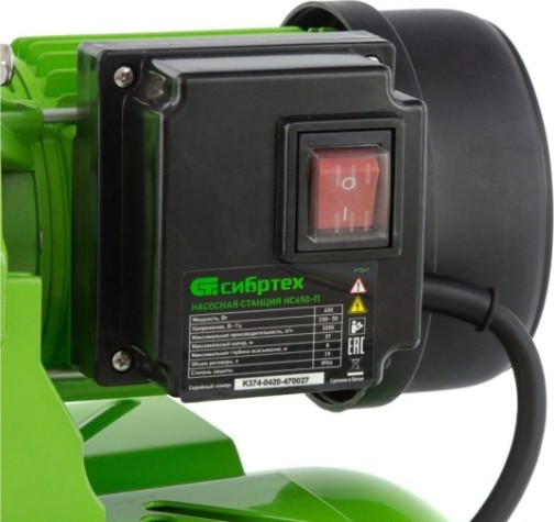 Установка для водоснабжения СИБРТЕХ НС650-П [97247]