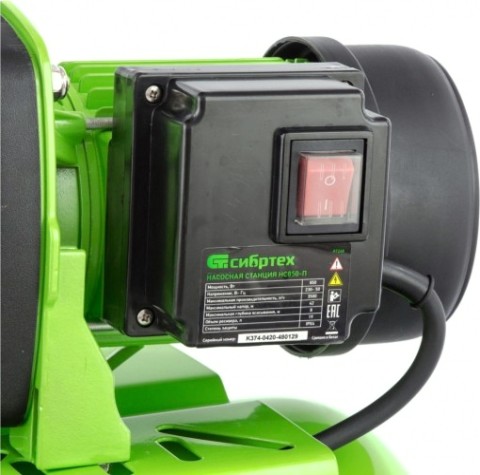 Установка для водоснабжения СИБРТЕХ НС850-П [97248]