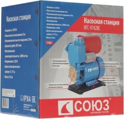 Установка для водоснабжения СОЮЗ НГС-9742ВС Установка для водоснабжения СОЮЗ НГС-9742ВС