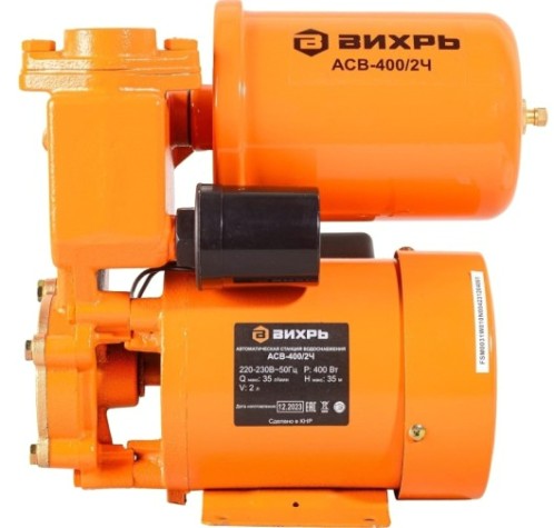 Установка для водоснабжения ВИХРЬ АСВ-400/2Ч автономная [68/1/23]