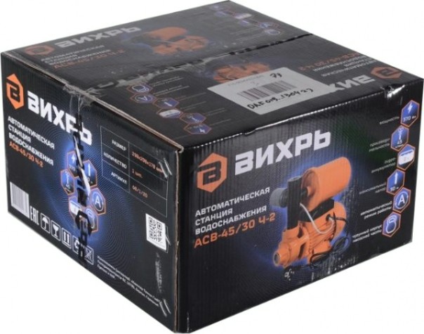 Установка для водоснабжения ВИХРЬ АСВ- 45/30 Ч-2 [68/1/20]