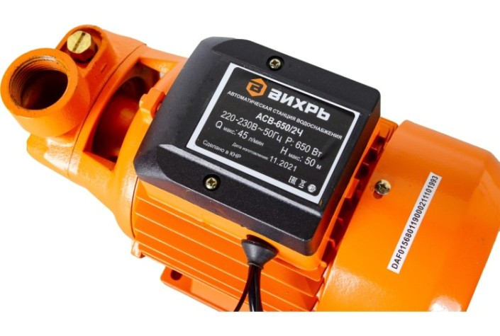 Установка для водоснабжения ВИХРЬ АСВ- 650/2Ч [68/1/19]