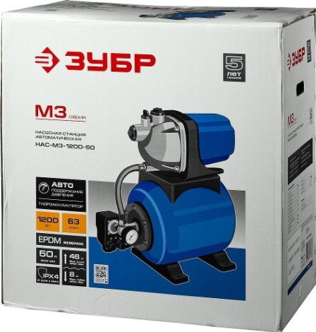 Установка для водоснабжения ЗУБР НАС-М3-1200-50