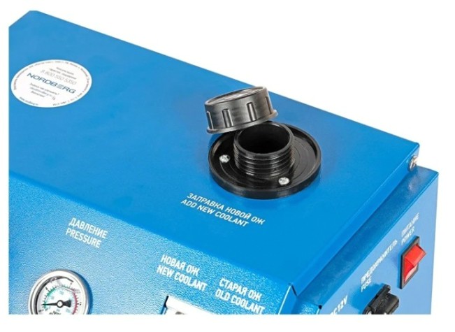 Установка NORDBERG CMA20AB для замены охлаждающей жидкости