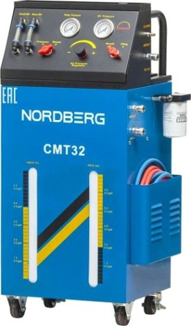 Установка промывки и замены масла в АКПП NORDBERG СМТ32 [CMT32]