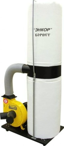 Установка вытяжная КОРВЕТ 64 [90640]