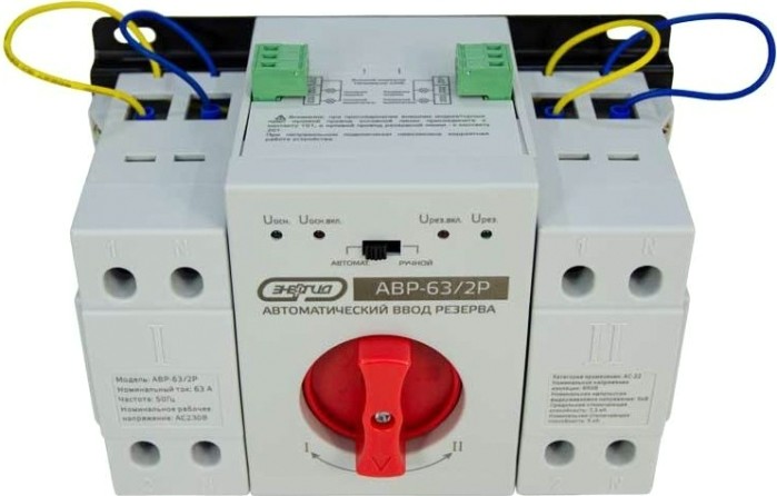 Устройства автоматического ввода резерва ЭНЕРГИЯ АВР-63 [Е0706-0001]
