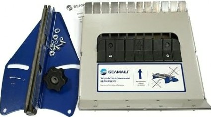 Устройство прижимное BELMASH УП-04 [SD04.04.000]