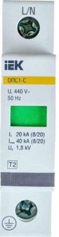 Устройство защиты перенапряжения IEK ОПС1-C 1P [MOP20-1-C]