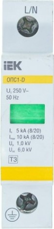 Устройство защиты перенапряжения IEK ОПС1-D 1P [MOP20-1-D]