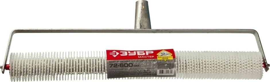 Валик для наливных полов ЗУБР МАСТЕР 600 мм игольчатый на металлической рамке, под удлинитель [03952-60]