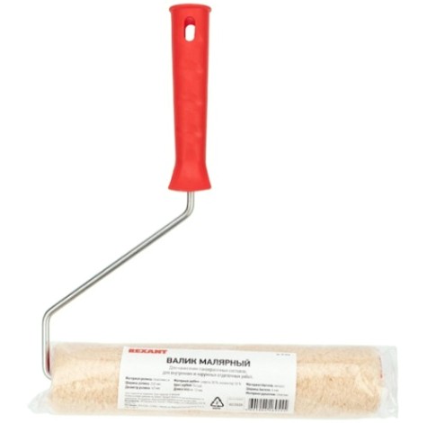 Валик REXANT 89-0036 "Натуральный мех» ворс 12 мм, 240 мм, ø 42 мм