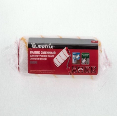 Валик сменный MATRIX "грейтекс" 180 мм, ворс 12 мм, d 48 мм ручка - 8 мм [80744]