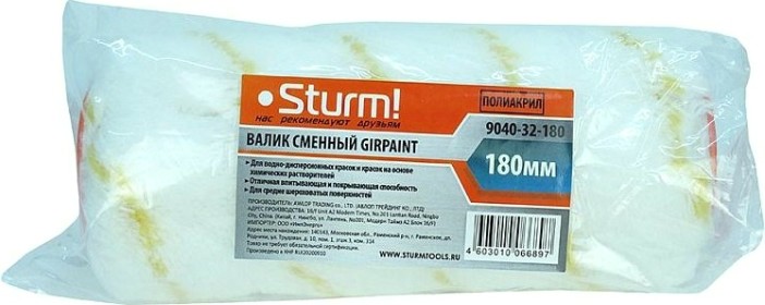 Валик сменный Sturm GIRPAINT 9040-32-180 для бюгеля 8мм, 48х180мм [9040-32-180]