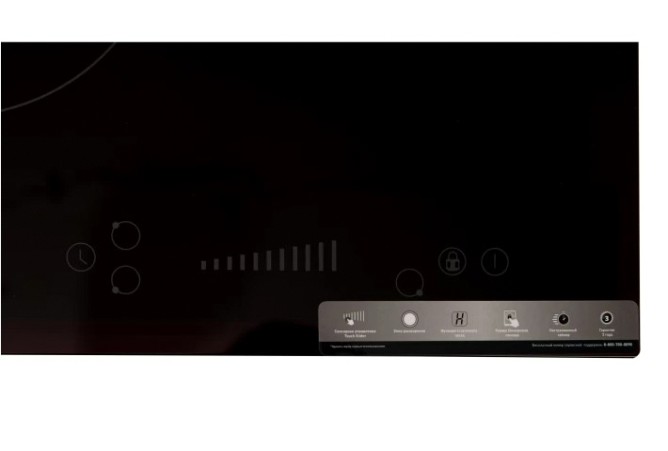 Варочная панель making Oasis everywhere P-3SB электрическая [4640130935764]