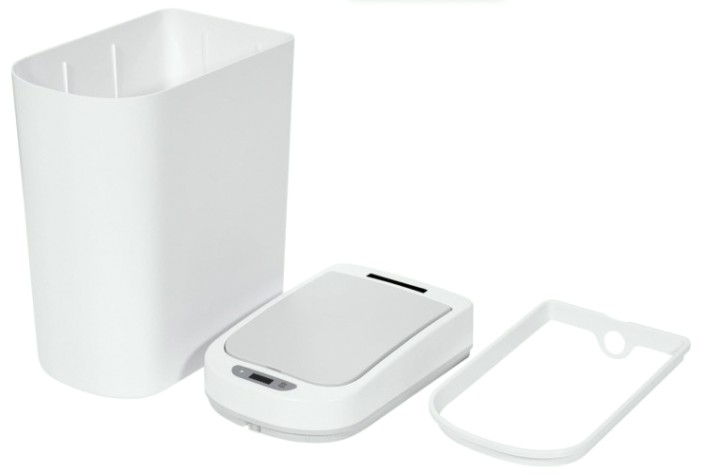 Ведро мусорное HALSA HSL-C-103 с датчиком движения, 7л