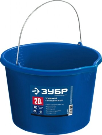 Ведро строительное ЗУБР 20л усиленное пластмассовое, с носиком [06091-20]