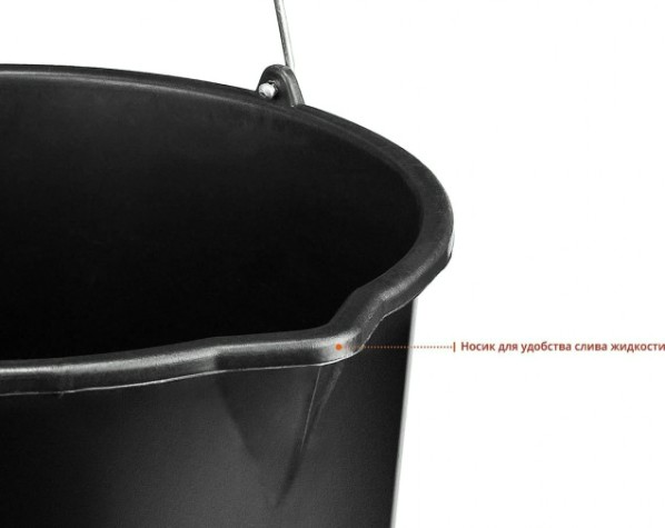 Ведро строительное ЗУБР МАСТЕР 12л, пластмассовое, высокопрочное, с носиком [06093-12_z02]