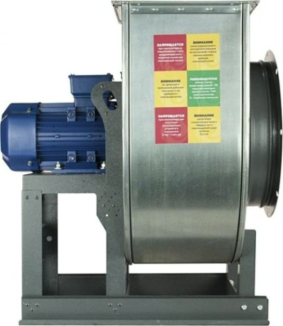 Вентилятор радиальный Элком ВЦ 14-46 № 2,5 пр. 0 с дв. 0.55/1500 [03.02.000538]