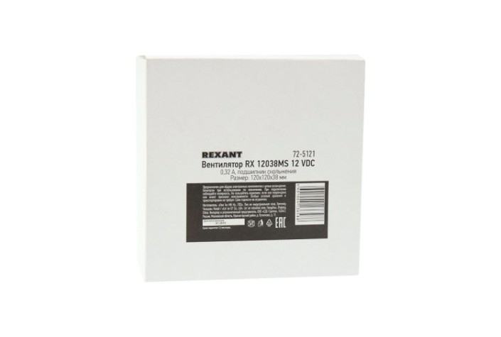Вентилятор REXANT 72-5121 RX 12038MS, DC 12B Вентилятор REXANT 72-5121 RX 12038MS, DC 12B