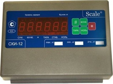 Весовой индикатор Скейл СКИ-12 (опция) [УП-00000635]