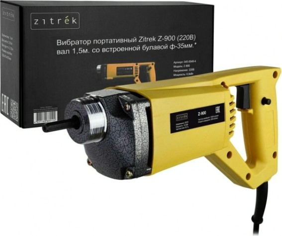 Вибратор глубинный ZITREK Z- 900 (220В) вал 1,5 м. со встроенной булавой ф-35 мм, портативный [045-0049-4]
